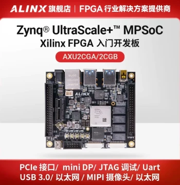 FPGA Development Board Xilinx Zynq UltraScale+ MPSoC XCZU2CG Vitis AI Smart
