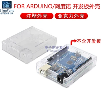 Transparent Acrylic Plastic Protective Case for Arduino R3 Microcontroller Module