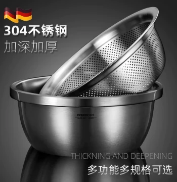 304 Stainless Steel Vegetable Washing Basin with Drainage Basket, 316 Steel Rice Sieve, Kitchen Fruit Strainer for Home Use