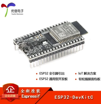 ESP32-DevKitC-32E/UE/VIE/S1 Development Board Module with ESP32-WROOM-32E Module
