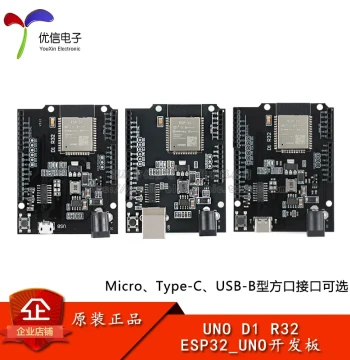 ESP32 UNO D1 R32 Development Board, Wi-Fi Bluetooth Programming Learning Controller Core Module