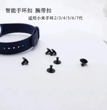 Compatible with Smart Wristband Generation 8 Strap Buckle for 7/6/5/4/3 NFC Version, Metal Button Small Accessories