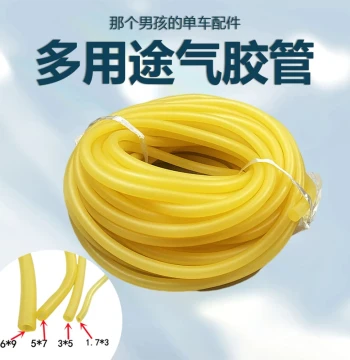 High-Elasticity Durable Rubber Bands for Slingshots, Bicycle Valve Core Rubber Tubes, Pull Ropes, and Resistance Trainers
