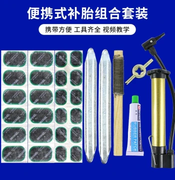 Inner Tube Patch Kit for Bicycles, E-Bikes, and Motorcycles - Repair Patches with Glue and Tools