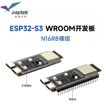 Fish Eagle Pi ESP32S3 Development Board Original ESP32-S3-WROOM-1-N16R8 Module