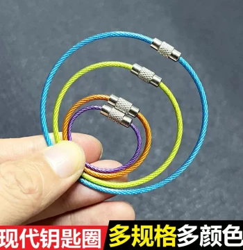 Keychain Ring for Men and Women - Ins Style Colorful Multi-Function Steel Wire Ring with Rubber Coating Key Chain Pendant