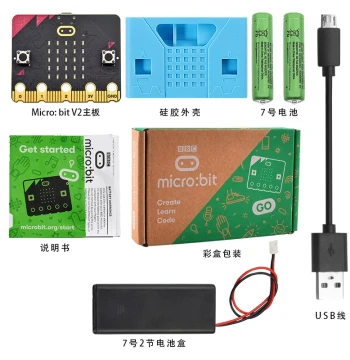micro:bit v2.2 Programming Development Board, micro:bit Mainboard GO Kit, Python Graphical Programming Learning
