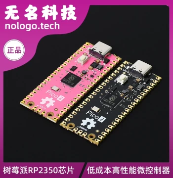Raspberry Pi Pico 2 Development Board RP2350 Microcontroller Raspberry Pi Pico 2 RP2040 Type-C