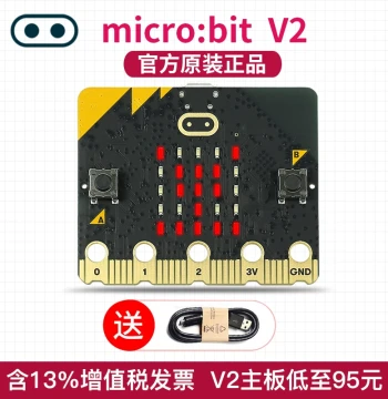 Chuanglebo Microbit micro:bit Development Board Starter Kit Python Graphical Programming STEM Maker