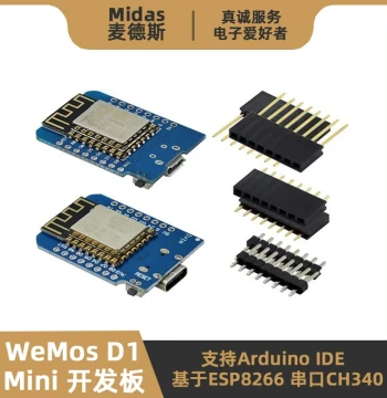 [Mades] WeMos D1 Mini Wireless IoT WiFi Microcontroller Development Board Based on ESP8266