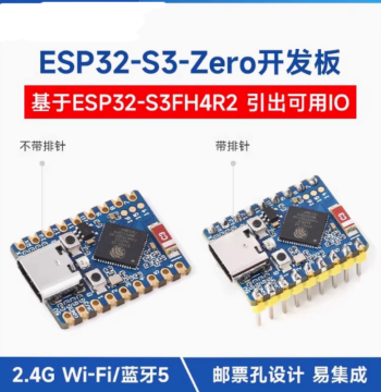 ESP32-S3 Mini Development Board Module S3FH4R2 Dual-Core Processor with WiFi/Bluetooth 5 Support