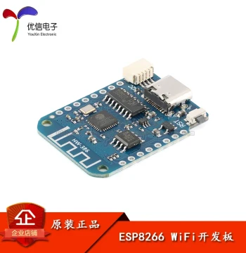 Genuine ESP8266 WiFi Development Board Module LOLIN D1 Mini with Type-C USB Interface