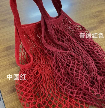 Hollow Mesh Bag for Storage, Wholesale Foldable Handheld Shopping Bag, Bulk Supply with Competitive Pricing, Ready Stock