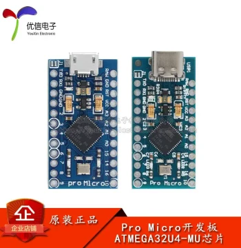 Pro Micro Development Board ATMEGA32U4-MU Microcontroller Development Module MICRO/TYPE-C