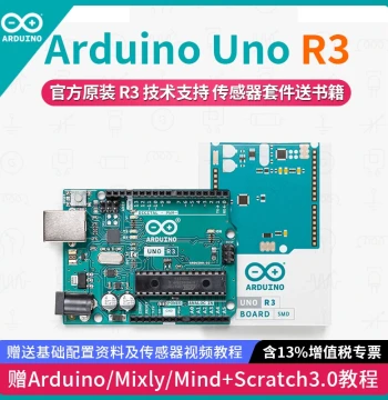 Arduino Uno R3 Official Original Development Board, Italian R4 WIFI NANO MAGE2560