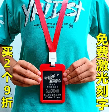 Anti-Lost ID Tag with Engraving for Seniors with Dementia, Heart-Shaped Contact Info Card, Anti-Lost Device for Children