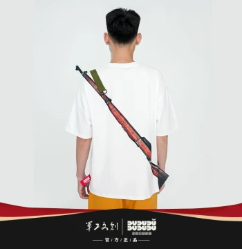 Official Military Cultural Creative Product Hanyang Arsenal Rifle Culture T-Shirt, 'One Gun, One Passion' Summer Short Sleeve Unisex T-Shirt