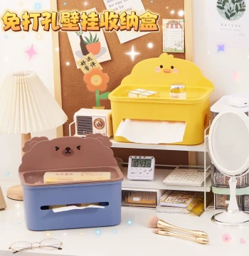 Cute Hanging Storage Rack, Crib Side Basket, Diaper Organizer, Dorm Phone & Tissue Box Holder