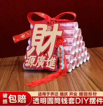 Housewarming Setup Decoration Moving Into New Home Ceremony Supplies Ornaments Binding Ribbon Money Cover Living Room New Home Hanging Ornament