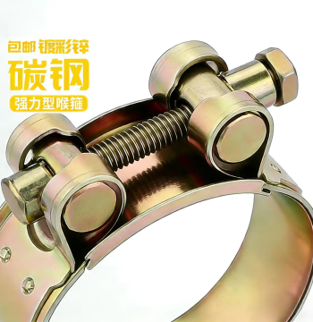 Carbon Steel Color Zinc Plated Thickened Heavy-Duty Hose Clamp European Pipe Clamp Heavy Pipe Clip Clamp Card Clamp Tightening Clamp Water Pipe Oil Pipe