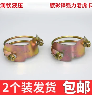 Heavy-Duty Double Steel Wire Tiger Clamp Galvanized Strong Hose Clamp for Pipes Hoses Water Oil Tubes Stainless Steel Band Clamp