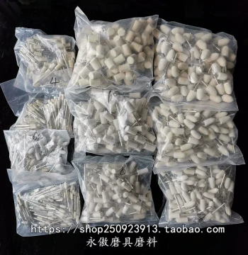 Jianqiu Brand Wool Polishing Head Grinding Mirror Polishing Compound Matching Felt Head Shank 3100pcs Pack Hardened