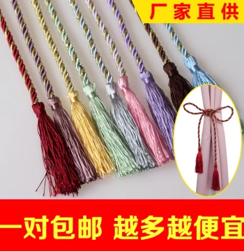 Curtain Tiebacks Tie Rope Versatile Creative Bedroom Living Room Curtain Tying Strap Hand-Woven Curtain Rope Tieback