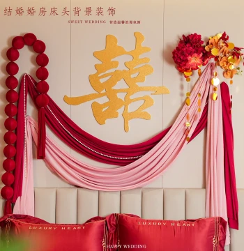Wedding Room Decoration Set, Full Garland Kit with 'Xi' Characters for Bride's Bedroom Headboard Wall Atmosphere