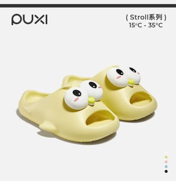 Puxi Cute Cartoon Kids Slippers Boys Summer Bath Bathroom Non-Slip Home Indoor Slippers Girls