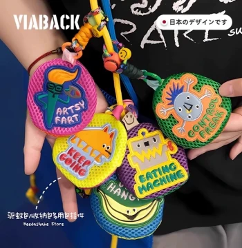 Mosquito Repellent Miracle! Dopamine Embroidered Repellent Sachet, Children's Pendant, Instagram Style Outdoor Anti-Bite Accessory