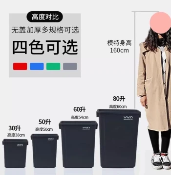 Commercial Large Lid Trash Can - Extra Large Outdoor Square Bin, High Capacity Household Kitchen Super Bucket