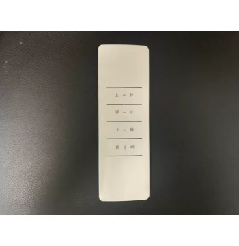 Smart Electric Clothes Drying Rack Remote Control Dedicated Remote for Electric Drying Rack