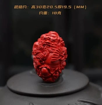96% High-Purity Natural Raw Cinnabar Carved Pendant - Zhong Kui Heavenly Master Charm for Women and Men, Ethnic Style