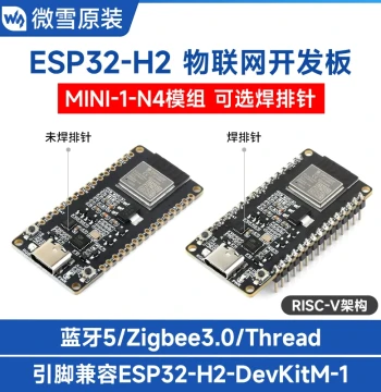 Waveshare ESP32-H2-MINI-1-N4 Development Board, RISC-V, Supports BLE 5/Thread Wireless Communication