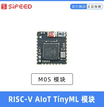 Sipeed M0S Dock tinyML RISC-V BL616 Wireless Wifi6 Module Development Board