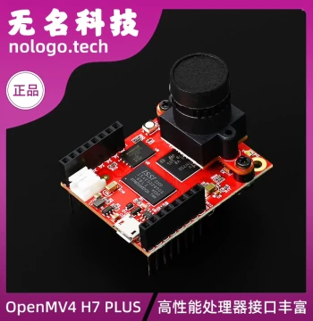 OpenMV4H7PLUS Development Board with OV5640, Neural Network, Deep Learning, Compatible with OPENMVH7PLUS