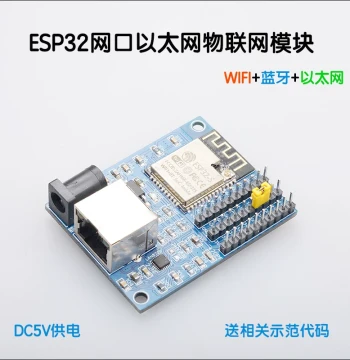 ESP32 Bluetooth WiFi Ethernet Port IoT Learning Module Microcontroller Programming Control Development Board