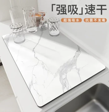 Kitchen Countertop Water-absorbent Mat, Diatom Mud Draining Pad, Anti-slip Oil-absorbent No-wash Wipeable Dishwashing Mat, Dinner Plate Mat for Home Use