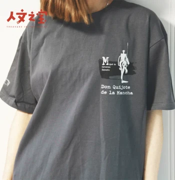 Don Quixote Round Neck T-Shirt by Renwen Zhibao - Summer Couple Cultural Shirt Simple Fashion Trend