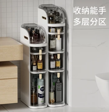 Gap Storage Cabinet, Narrow Size Drawer Unit for Bathroom and Kitchen Crevices, Sofa Side Snack Organizer
