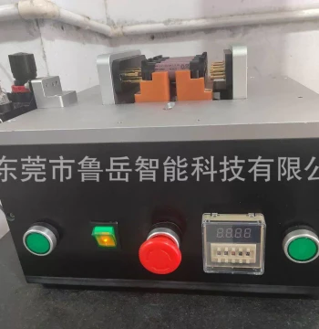Battery Pack Test Fixture