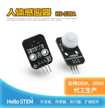 PIR Human Body Infrared Sensor Module Compatible with Arduino Development Board Kit