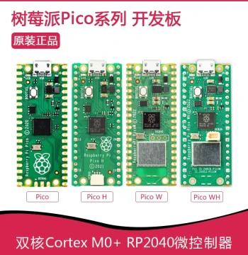 Original Raspberry Pi Pico W Added Wireless WiFi Raspberry Pi H Development Board MicroPython