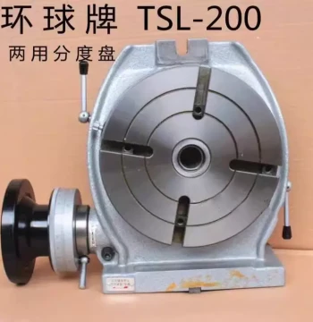 Rotary Worktable Vertical and Horizontal Dual-Use Indexing Plate High-Precision CNC Milling Machine Rotary Table Indexing Head TS TSL