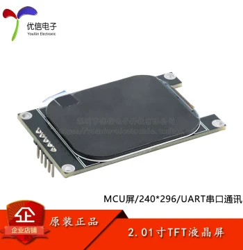 2.01-inch TFT Color LCD Screen 240x296 with Serial Communication, Model SW32M55D4-2.01 Development Board