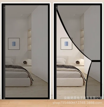 Invisible One-Piece Side-Opening Mosquito Net Door Curtain with Full-Length Magnetic Strip, No Drilling Required, Summer Anti-Mosquito Mesh