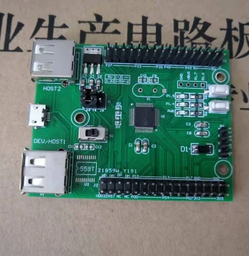 WCH CH559 Development Board, Learning Evaluation Board, 51 Development Board, USB Development Board, Android AOA