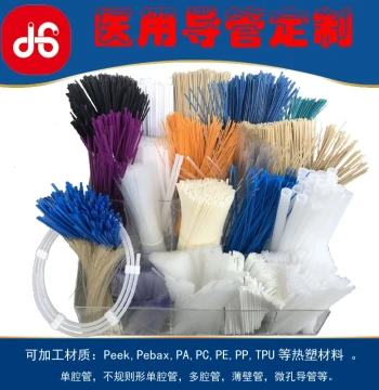 Medical Catheters, Custom Pebax Single-Lumen Tube, Peek Thin-Wall Tube, PC PE Tube, PA Medical Grade Capillary Tube