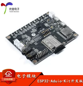 [Youxin Electronics] WiFi+Bluetooth Module ESP32 Serial-to-WiFi Audio-Kit Audio Development Board