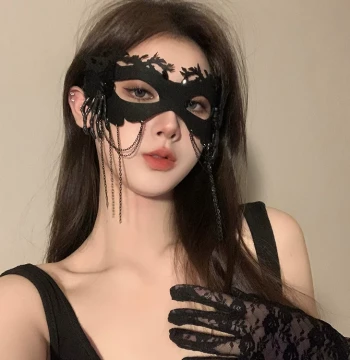 Women's Sexy Lace & Feather Half-Face Mask for Masquerade Parties, Galas, and Annual Events